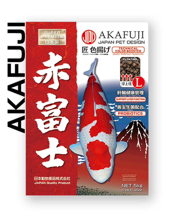 Akafuji Sinking 44 lbs. 1